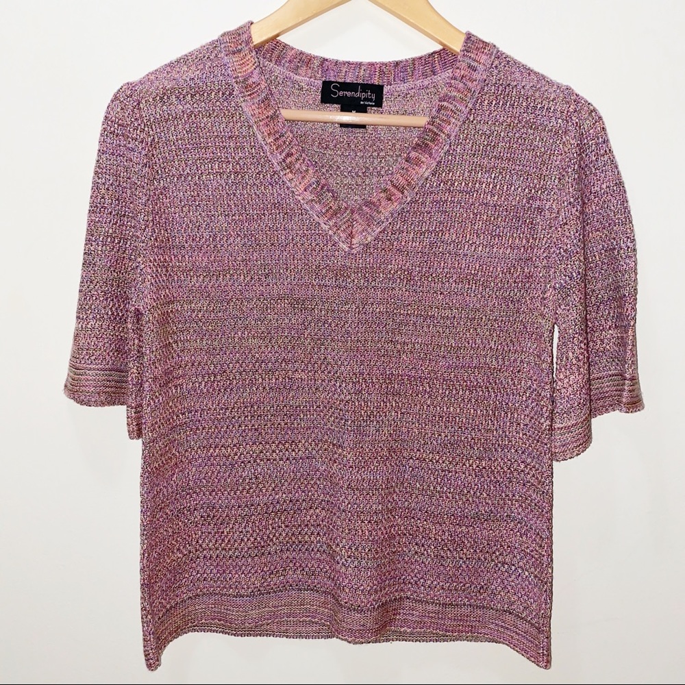 Serendipity Sweater - Medium